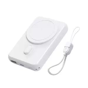 갤럭시 Z 폴드8 와이드 울트라 플립8 S26 아이폰18 맥세이프 15W 고속 보조배터리 10000mAh 여행용 기내