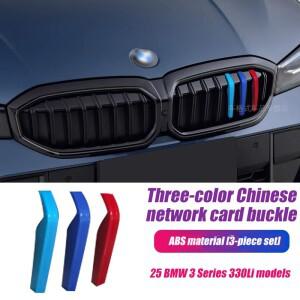 BMW 3 시리즈 G20  2025 ABS 차량용 전면 그릴 스트립 메쉬 트림 스냅핏 부품에 적용 가능