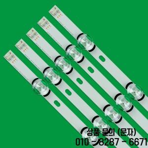 풀백라이트 어레이 LED 스트립 바 55LF5610 신제품