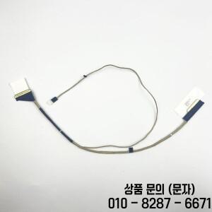 에이서 S5 371 LA D591P 노트북용 LCD 디스플레이 리본 카메라 케이블 50.GCHN2.005 DC02002E500