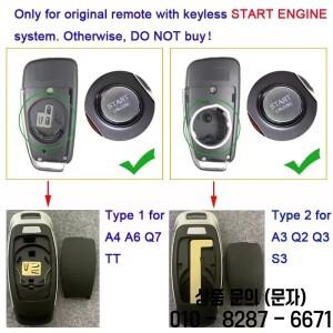 KEYDIY 아우디 호환 A1 Q2 TT 버튼 수정 스마트 원격 키 쉘 케이스 Fob