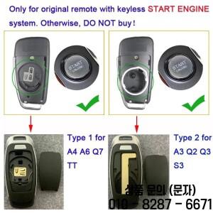 DIYKEY 개조 업그레이드 아우디 호환 A1 Q2 TT 3버튼 스마트 리모컨 키 쉘 케이스