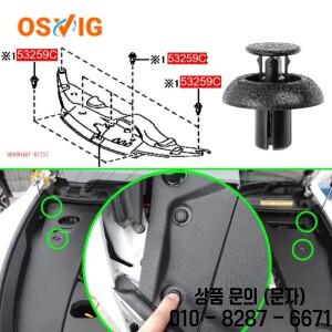 30개 OE # 90467 07217 Toyota Camry Corolla 랜드 크루저 Prius RAV4 Lexus LX GS 용 라디에이터 지원 액