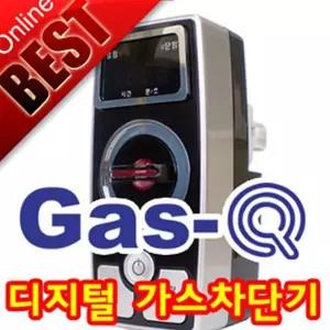 큐200GAS-Q 신형 일반가스레인지 원터치디지털 말하는기능 안전차단 차단기 D9FCF