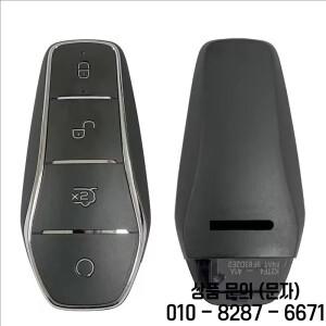 BYD 친 플러스 DM i EV 위안 SON 순정 4버튼 스마트 키 ID46 4A 칩 433.92Mhz FSK K2TF4 22C F4H