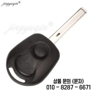 Jingyuqin 쌍용 액티언 Kyron Rexton 리모컨 키 쉘 10개입 교체용