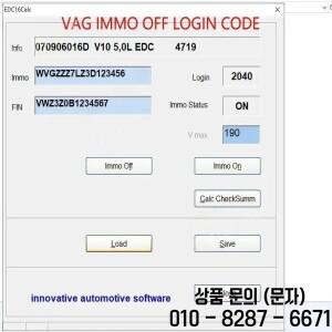 2025 핫 임모툴 V1.5+PSA 엔진 ECU 코드+VAG 핀 &IMMO OFF 바이패스 이모빌라이저 EEPROM 비활성화