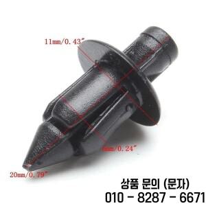 혼다 호환 스즈키 가와사키 오토바이 액세서리 부품 용 6mm 검정색 리벳 페어링 바디 트림 패널 패스너 나