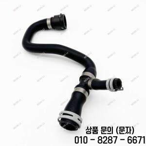 31274173 볼보 호환S60/V60 1.6T 라디에이터 호스/온수 파이프 (3 방향) Hengli 자동차 부품에 적합