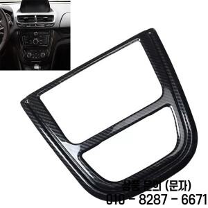 Buick for Encore 탄소 섬유 콘솔 CD 버튼 프레임 제어판 내구성 번거로움 교체