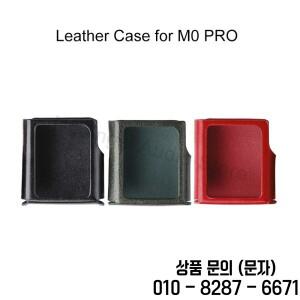 SHANLING 가죽 케이스 M0 Pro 휴대용 음악 플레이어 MP3 보호