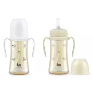 토비앤몰리 유아 실리콘 빨대컵 어린이집 물컵 280ml BNS