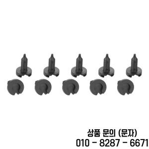 랜드 로버 디스커버리 1 & 2 프리랜더 레인지 P38 MWC9134 블랙 플라스틱 패스너 용 10Pcs 도어 패널 트림