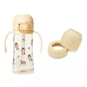 토비앤몰리 원터치 빨대컵 교체용 캡 링 세트 280ml BNS