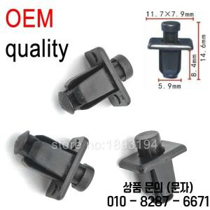 Auveco A16725 A 66814 01G00  용 닛산 300ZX TT 100x/500x OEM 윈드 스크린 카울 스커틀 패널 클립