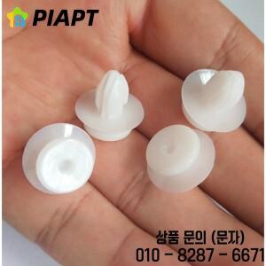 20pcs OE # MU000573 스피커 그릴 및 로커 몰딩 리테이너 클립 또는 Mitsubishi Galant Lancer Eclipse