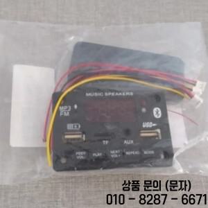 자동차 멀티미디어 수정 도구 MP3 디코딩 보드 모듈 미니 시스템 요소용 USB 플레이어