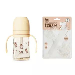 토비앤몰리 유아 빨대컵 리필 교체 2단계 세트 180ml BNS