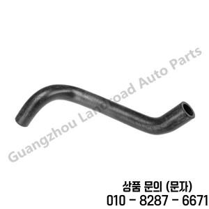 30680926 확장 탱크 라디에이터 호스는 볼보 호환2004 2006 XC90 2.9L T6 B6294T에 적합합니다.