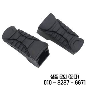 BMW R1200GS GS LC ADV 어드벤처 2014 2022 용 새 후면 Footpeg 플레이트 발판 고무 커버