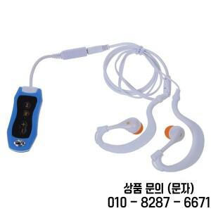 FM 라디오 스테레오 사운드 수영 다이빙 서핑 사이클링 스포츠 음악 플레이어 IPX8 클립 MP3