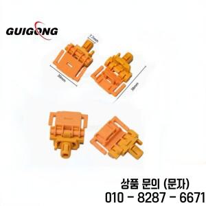GUIGONG GM 오펠 뷰익 SAAB 쉐보레 호환 소닉용 13579565 클립 어셈블리 전면 사이드 도어 외부 핸들 로드