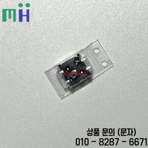 후지 필름 X T3 용 셔터 프레스 릴리스 단추 카메라 교체 수리 예비 부품 신제품