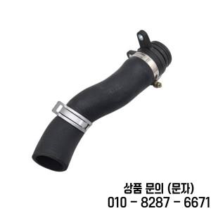 LR083328 LR077712는 랜드로버 호환 레인지로버 호환 이보크 디스의 냉각수 파이프 물탱크 라디에이터 호스