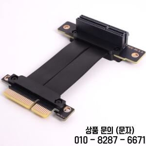 PCI E 라이저 4X 케이블 Express 카드 플랫 연장 마더보드 변환기 어댑터 3.0x4