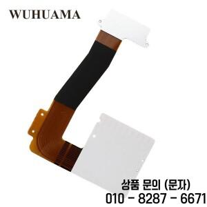 CNP7698 Pioneer 자동차 오디오 DEH P80MP 용 유연한 케이블 교체 플렉스 리본
