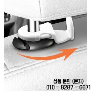 2개입 차량 뒷좌석 걸이형 후크 자동차 내부 정리용품 20KG 고하중 식료품 가방 헤드레스트 행거
