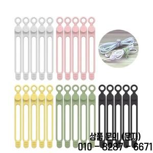 1/5/10pcs Silicone Cable Ties Set Cord Organizer Straps Elastic Travel Harness