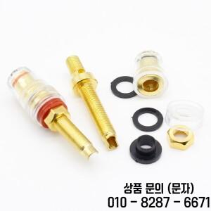 스레드 오디오 스피커 앰프 용 4Pcs 황동 크리스탈 바인딩 포스트 4mm 바나나 플러그 터미널 커넥터 블랙 &