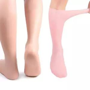 발바닥 다리 갈라짐 각질 보습 관리 실리콘 타이즈 덧신 발뒤꿈치굳은살 39C48