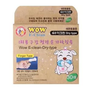 강아지 애완동물 1회용 손가락 구강 티슈 30매 X3개 구강티슈 76972