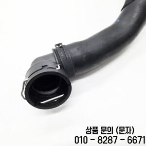 랜드로버 호환 디스커버리 4 레인지로버 호환 스포츠 3.0 TDV6 상단 라디에이터 냉각수 호스 OEM LR095544