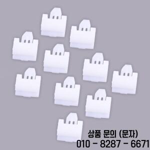 문짝 몰딩 벨트 유리 도장 클립 윈도우 웨더스트립 리테이너 6821190K00 도요타 랜드 크루저 FJ60 에 적합