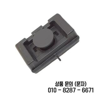 교체용 로커 잭 지지대 어셈블리 번호 971802819C 2010년 Panamera 차량용 Porsche용으로 맞춤 제작됨