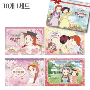 OH 초등여아 고학년 스케치북 10권1세트 도톰한스케치북 여자초등학생 그림물감