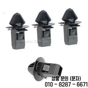 MOPAR DODGE RAM 1500 그릴 클립 68213168AA
