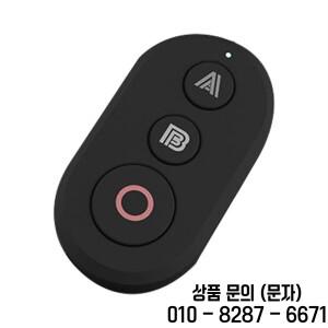 Insta360 X4 Ace Pro 용 B86B 리모콘 Bluetooth 스마트 사진 셔터 릴리즈 버튼 컨트롤러