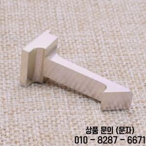 포드 레인저 마쓰다 B 시리즈 1992 1997 1998 2000 실버 알루미늄 센터 콘솔 암레스트 래치 고정