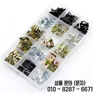 15 크기 자동차 네비게이션 DVD 사운드 플레이어 Chery Opel HONDA 호환 Civic Accord 수리 세트 용 금속