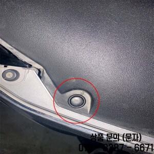 도요타 툰드라 벤자 야리스 렉서스 Ct200 Es300 용 엔진 언더 커버 클립
