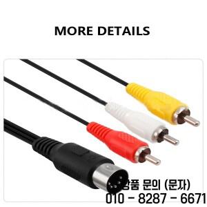SEGA 메가 드라이브 1용 1.8m AV 오디오 케이블 Genesis 호환 3RCA 코드