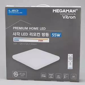 방등 LED 리모컨 사각 55W 색변환