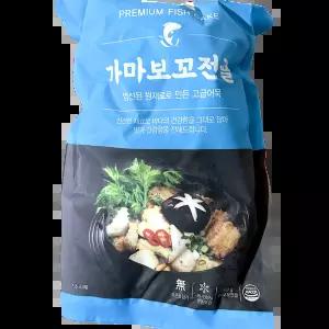 모듬가마보꼬 (350g) 깊은맛 포장전문점 프랜차이즈 생선전용