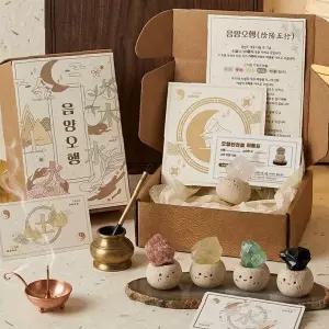천연 원석 오행 기운 보충 사주 맞춤 행운 돌 반려 펫 스톤 수 금 화 목 토