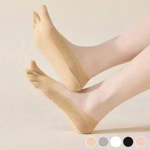 [제이큐]펀칭 디자인 통기성 좋은 여름 메쉬 발가락 덧신