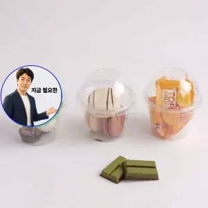 지금 필요한 투명컵 과일 9온즈 파티 디저트 용기 일회용 컵과일도시락